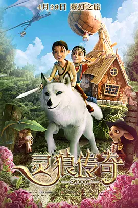 毛片生活片